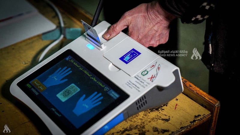 المفوضية: تجهيز 16 مركزاً انتخابياً في كربلاء المقدسة بأجهزة تصويت ألكترونية وكاميرات