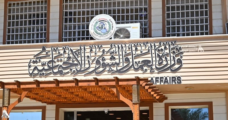 تتعلق بأصحاب المشاريع.. العمل: إجراءات صارمة لتطبيق السلامة المهنية