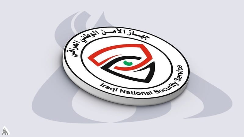 الأمن الوطني: الإطاحة بالمتهم الرئيسي في قضية تسريب قاعدة البيانات عبر تطبيق التليجرام