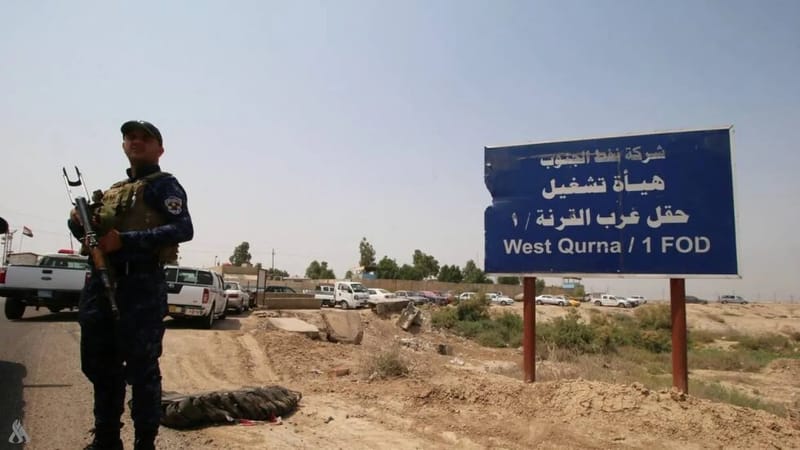 خطط لرفع إنتاج حقل غرب القرنة1 إلى 670 ألف برميل يومياً خلال 2026