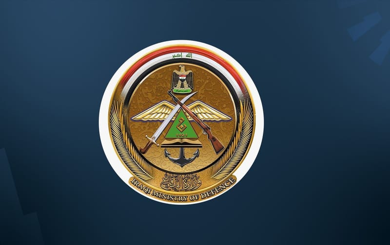 الدفاع تنفي صدور كتاب منسوب للاستخبارات العسكرية وتتوعد المروجين