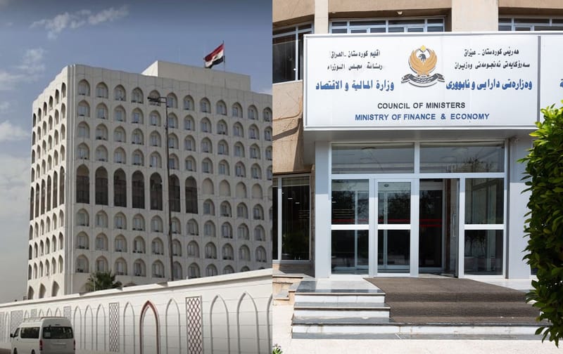 المالية توقف مخصصات الخدمة الجامعية بعد 2 كانون الثاني 2026