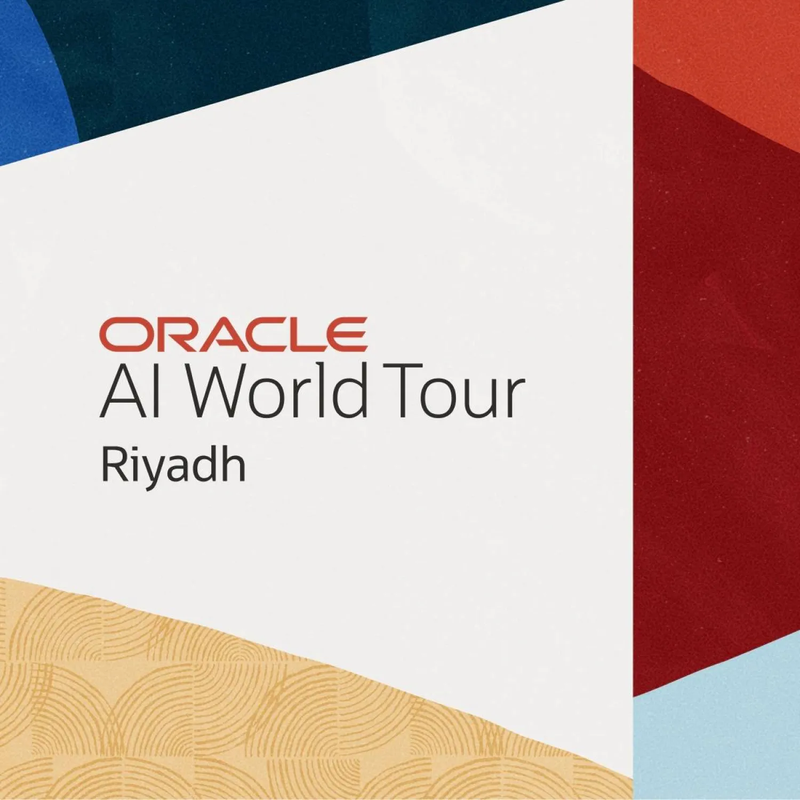 الرياض... المحطة الأولى في جولة «أوراكل العالمية» نحو عالم الذكاء الاصطناعي