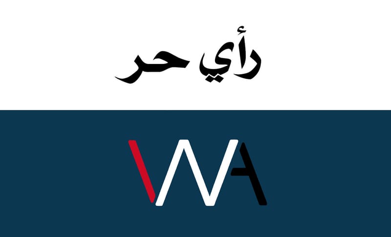 مقالة إخوان الصَّفا القائل والعاقل