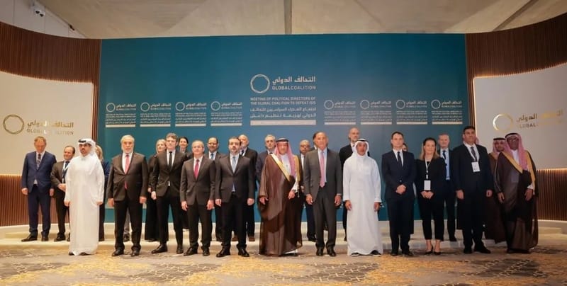 اجتماع التحالف الدولي بالسعودية يشيد بجهود العراق لاحتجاز عناصر داعش بشكل آمن