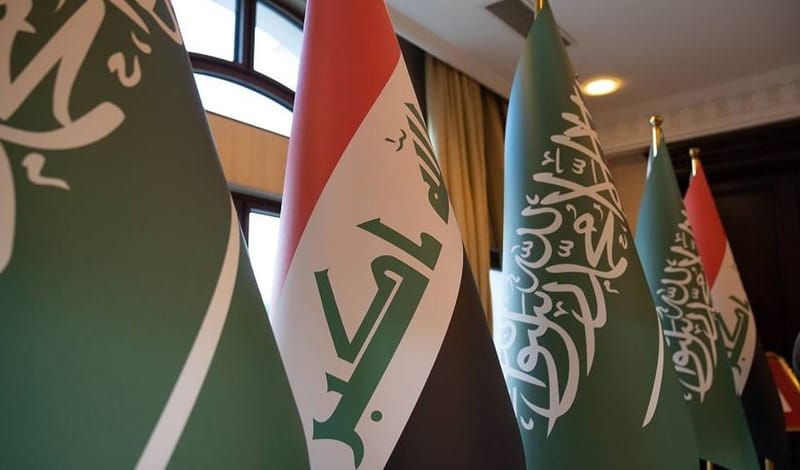 السفارة العراقية بالرياض تصدر توضيحاً بشأن ما تم تداوله عبر التواصل الاجتماعي