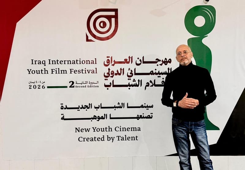 الكشف عن ملصق مهرجان أفلام الشباب بدورته الثانية