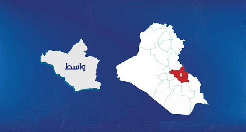 قيادة شرطة واسط تنفي وقوع انفجارات في المحافظة
