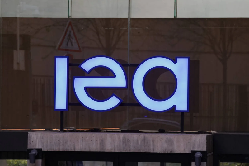 وكالة الطاقة الدولية تعلن تفاصيل السحب من احتياطات النفط