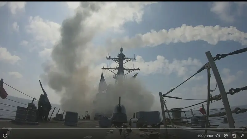 القيادة المركزية الأميركية: دمرنا أهدافاً إيرانية تهدد الملاحة في مضيق هرمز