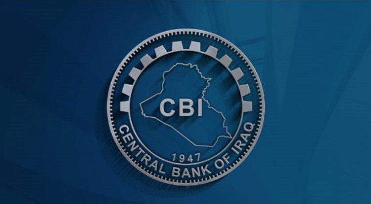 البنك المركزي يعلن حزمة إجراءات لتوزيع الدولار على المصارف المحرومة من الدولار