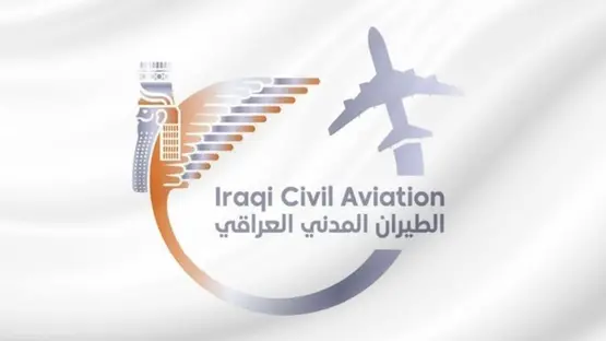 سلطة الطيران المدني تعلن تمديد اغلاق الاجواء العراقية (72) ساعة اخرى