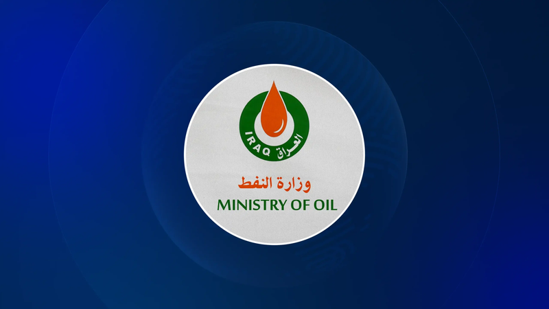 وزارة النفط: معامل الغاز في بغداد والمحافظات تعمل بشكل مستمر