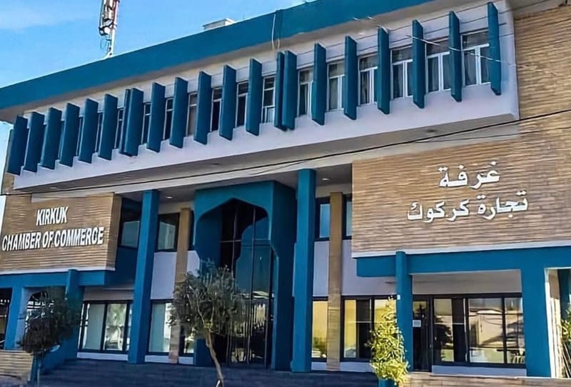 في غرفة تجارة كركوك .. غدا المباشرة بمنح الفيزا  الى تركيا
