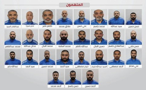 الإمارات: تفكيك تنظيم إرهابي استهدف المساس بالوحدة الوطنية