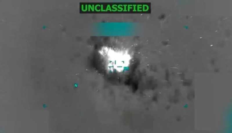 مقتل شخصين في ضربة أميركية على قارب في شرق المحيط الهاديء