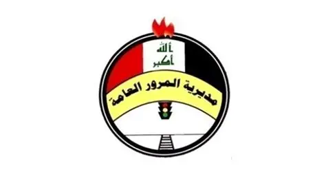 المرور تفتح تحقيقاً في حادث مشاجرة بين منتسب وسائق مركبة ببغداد