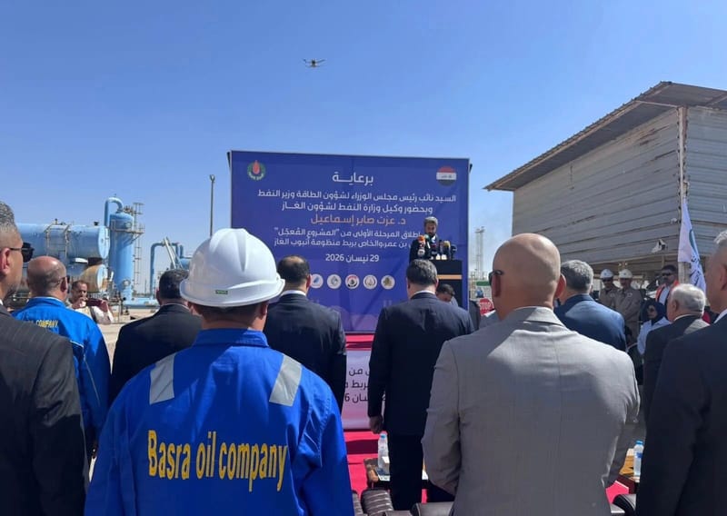 وزارة النفط تعلن افتتاح المرحلة الأولى من مشروع استثمار غاز بن عمر المُعجّل