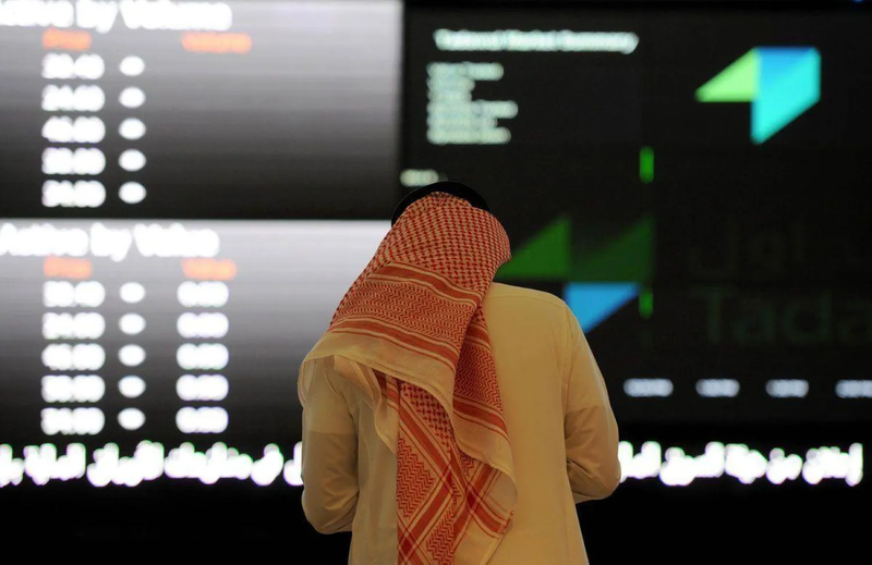 سهم «أرامكو» يدعم تماسك السوق السعودية فوق مستوى 11 ألف نقطة