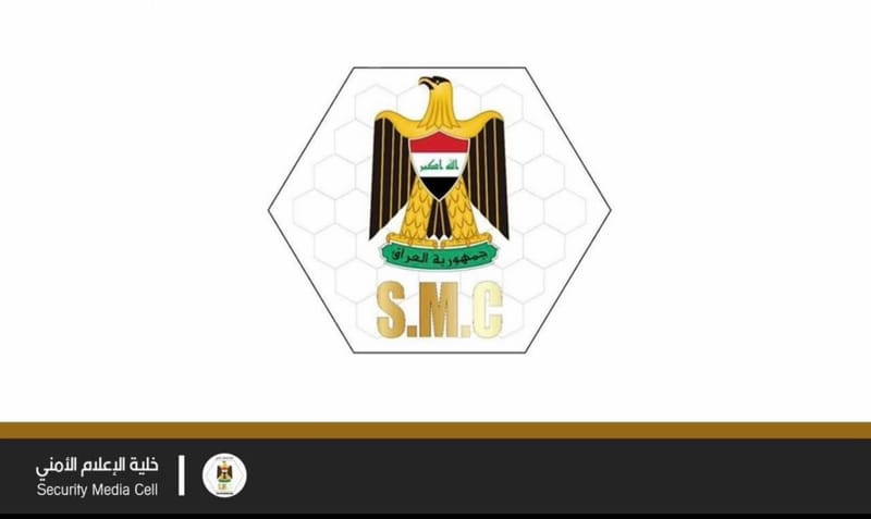 الإعلام الأمني تنوه إلى سماع أصوات المدفعية تزامناً مع مراسيم الاستلام والتسليم الخاصة برئيس الوزراء
