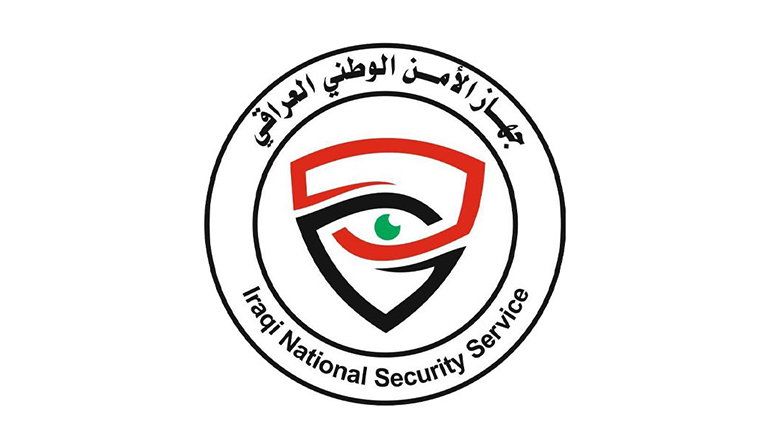 خلال محاولته الفرار.. مسيرات الأمن الوطني تطيح بتاجر مخدرات في بغداد