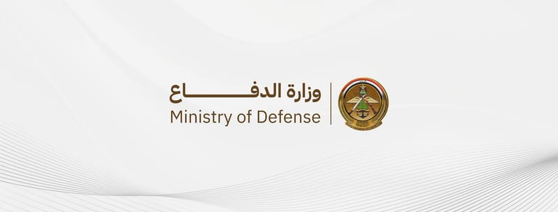 الدفاع تنفي ترشيح اللواء سمير عبد الدليمي لمنصب الوزير وتؤكد عدم صحة ما يتداول عن شبهات فساد