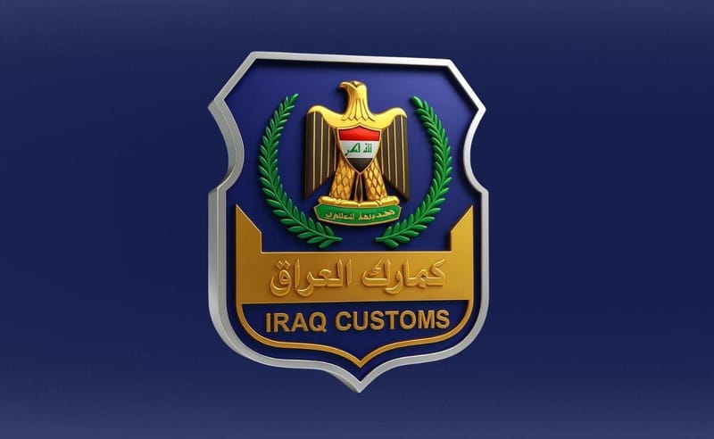 الجمارك: استقطاع الأمانات الضريبية عبر الأسيكودا أنهى ظاهرة التهرب عبر الشركات المؤقتة