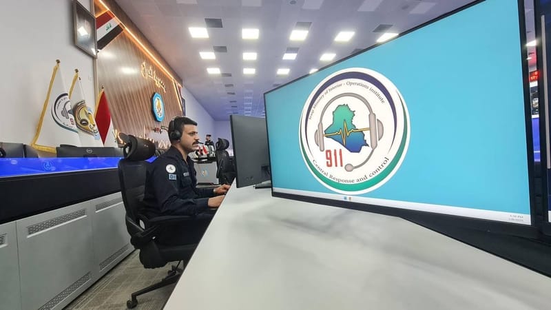 الداخلية تدعو المواطنين لاستخدام الرقم الموحد (911) وتؤكد: البلاغات تُحاط بسرية تامة