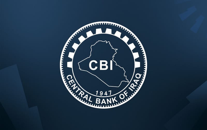 البنك المركزي العراقي : أمريكا تستأنف إرسال الدولار النقدي ووصول مليار دولار حتى الآن