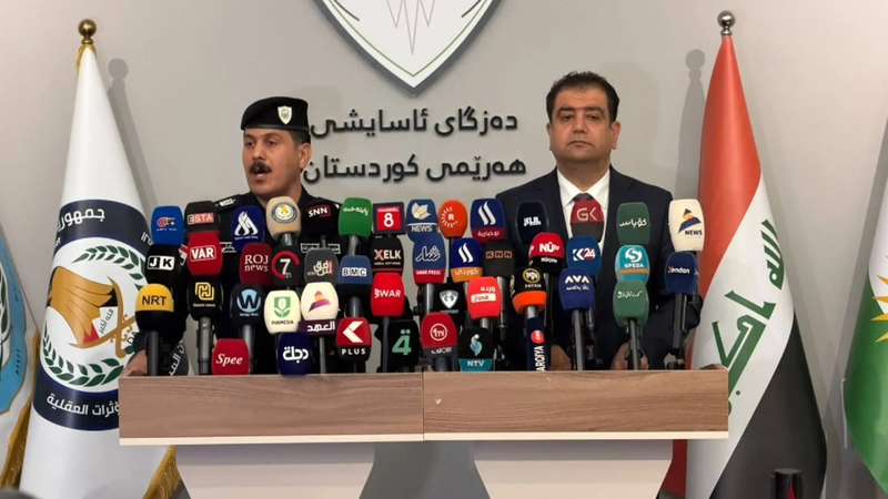 بغداد: تفكيك شبكة دولية للمخدرات وضبط 16 طناً
