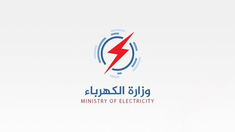استعدادًا للأربعينية.. كهرباء كربلاء تُدخل 13 محطة متنقلة إلى الخدمة