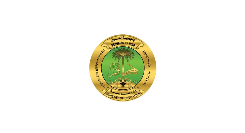 الصفوف المبكرة تنطلق رسمياً.. والتسجيل للأول الابتدائي يبدأ مطلع آب