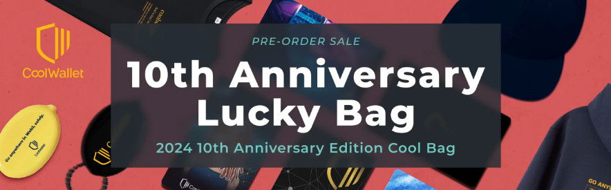 CoolWallet Lucky Bag 2024