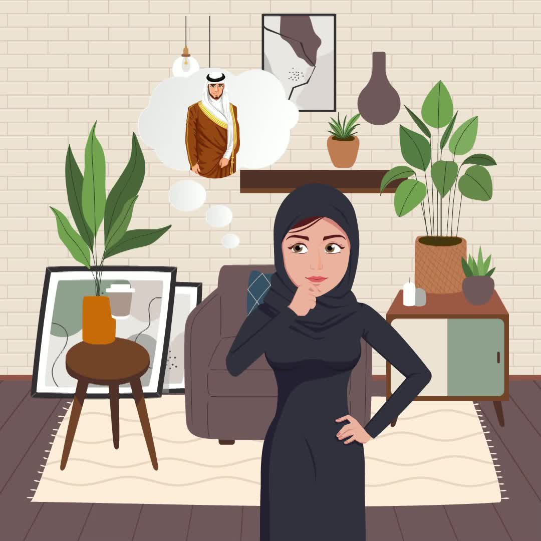 من نحن thumbnail