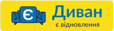 Меблі в інтернет магазині ЄДиван