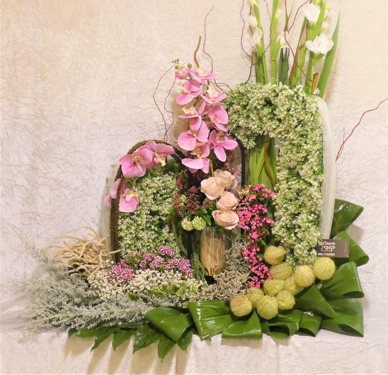 זרי יוקרה בבניה אישית ייחודית