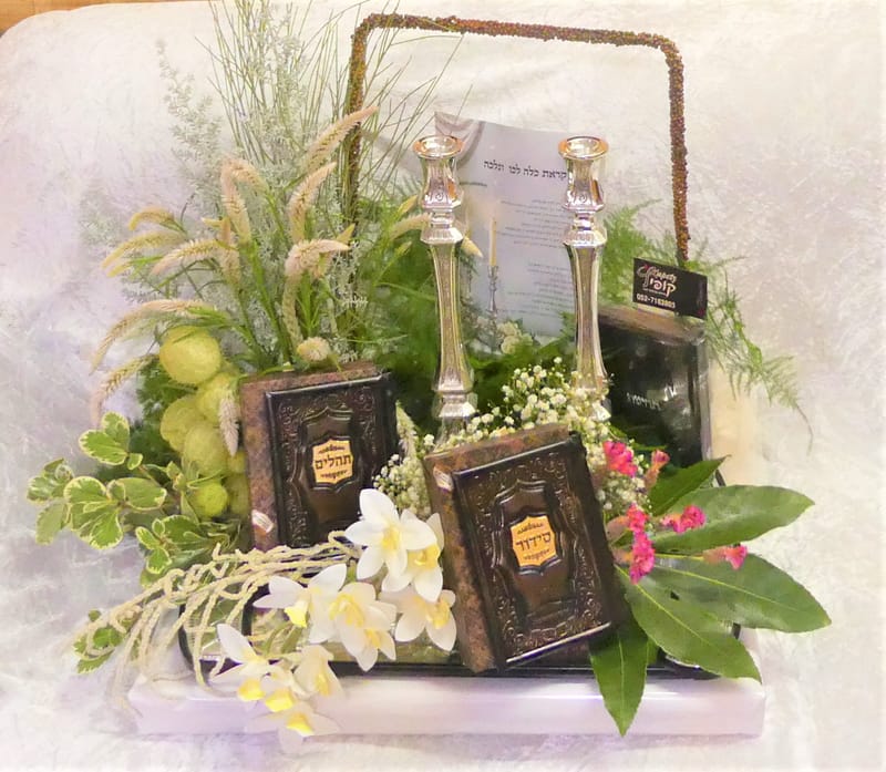 עיצובי פמוטים