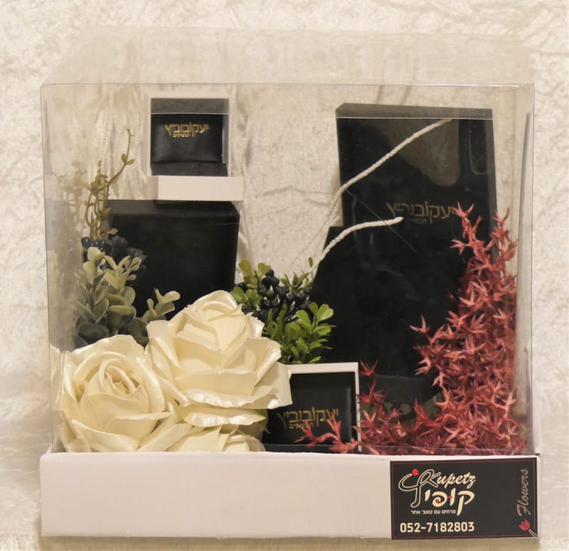 עיצובי תכשיטים בשילוב פרחים 