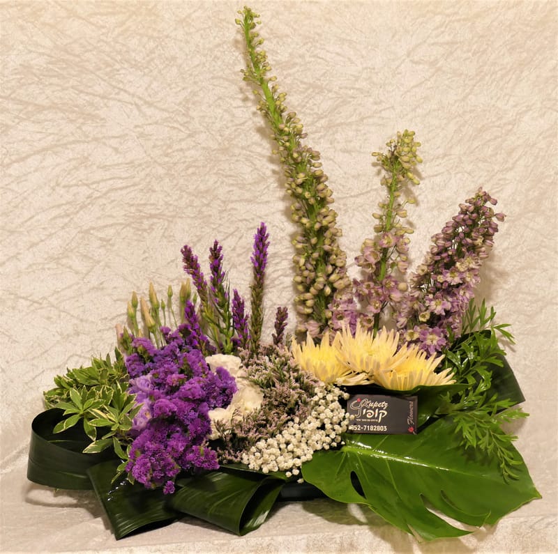 סידורי פרחים לכל מטרה