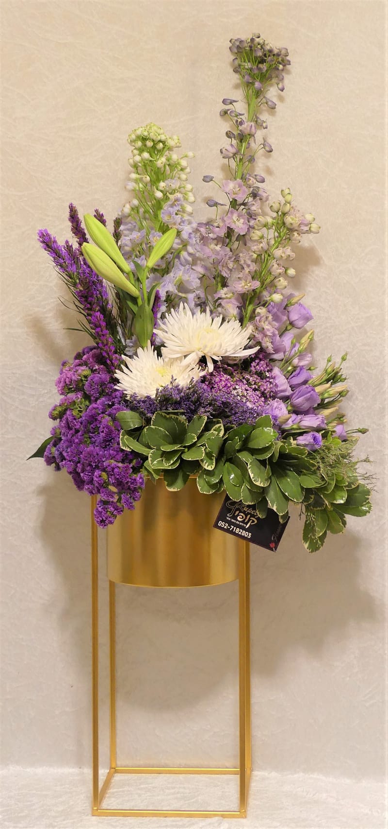 אגרטלים עם פרחים חיים