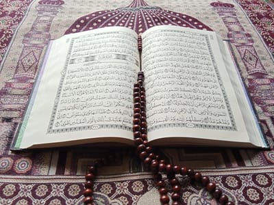 Nom de la sourate image