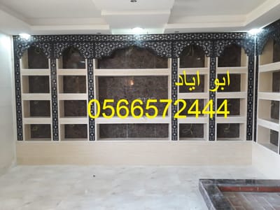 مشبات رخام image