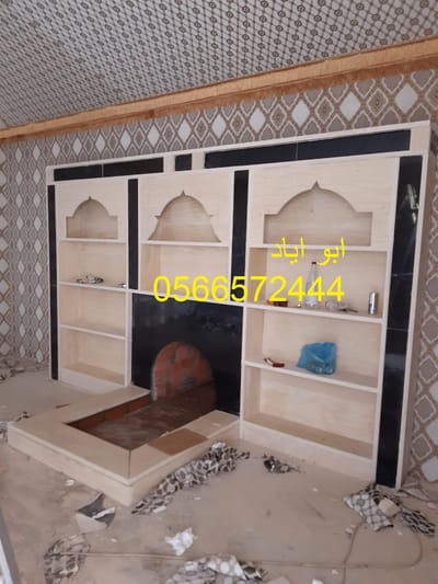 مشبات رخام image