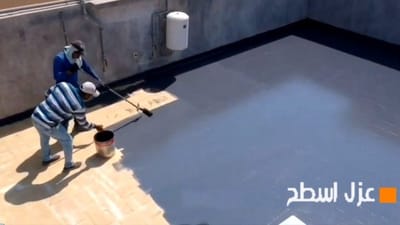 معمار البناء للصيانة والعزل الاسطح