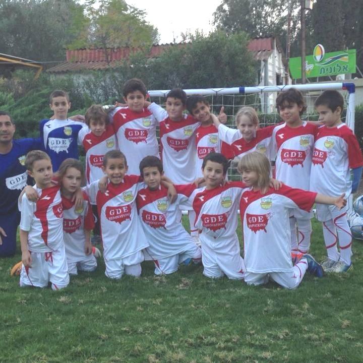 נוסד ב 2013.