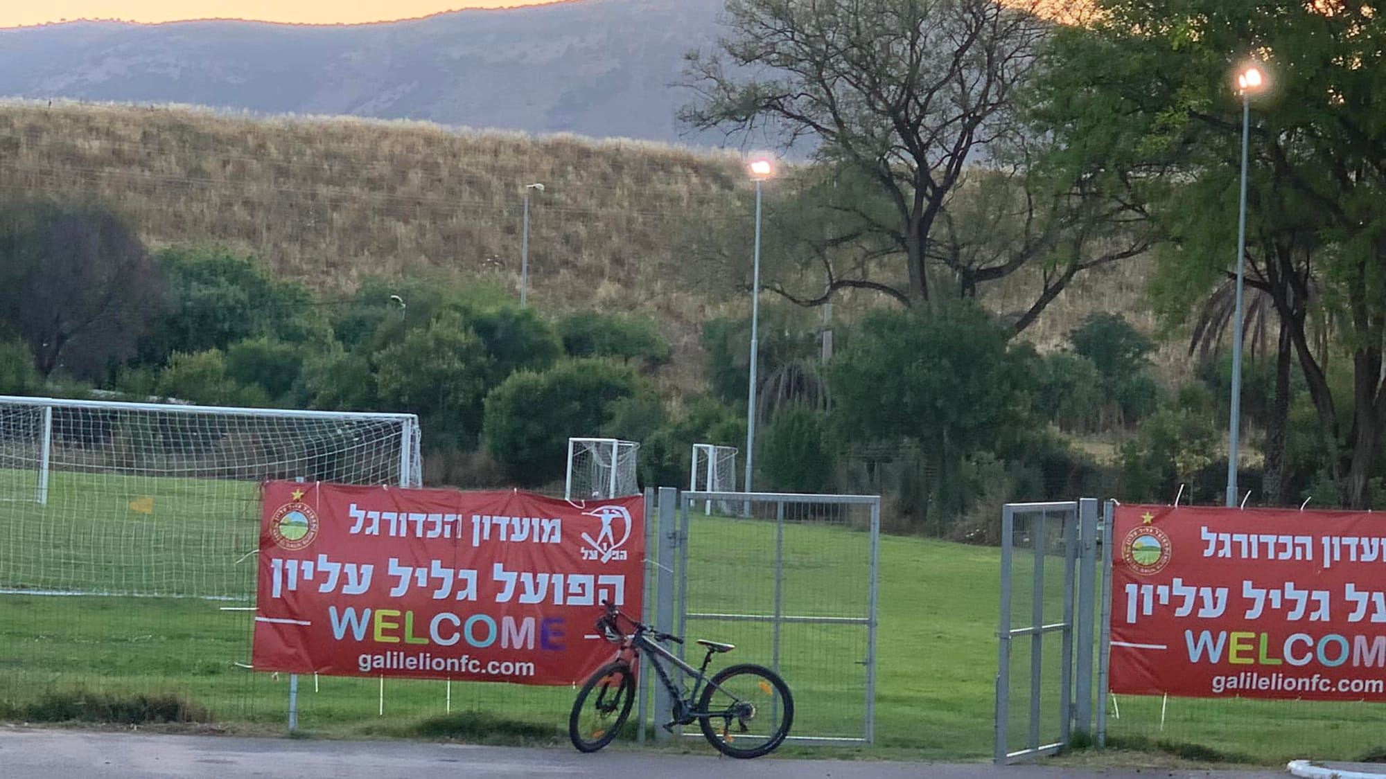 מחנה קיץ 2025
