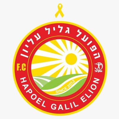 HAPOEL GALIL ELION. F.C