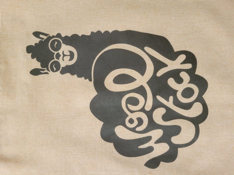 ATTENTION ! Papote et Tricote - DELOCALISE à Mini WoolStock Léman