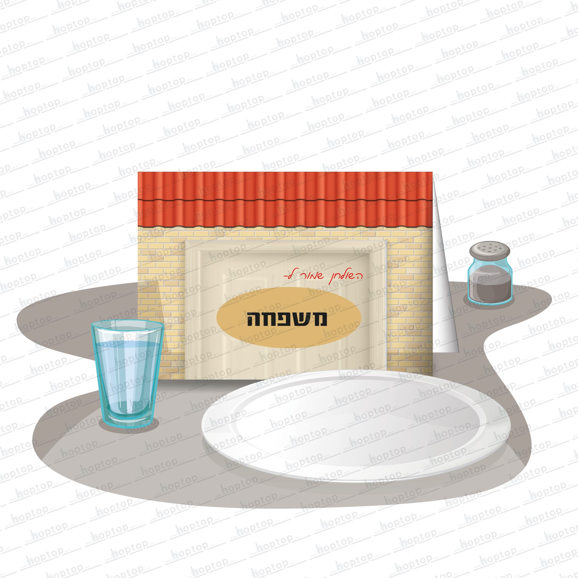 שלט בר או שולחן ממותג מחבילת חנוכת הבית - מיתוג - הופטופ