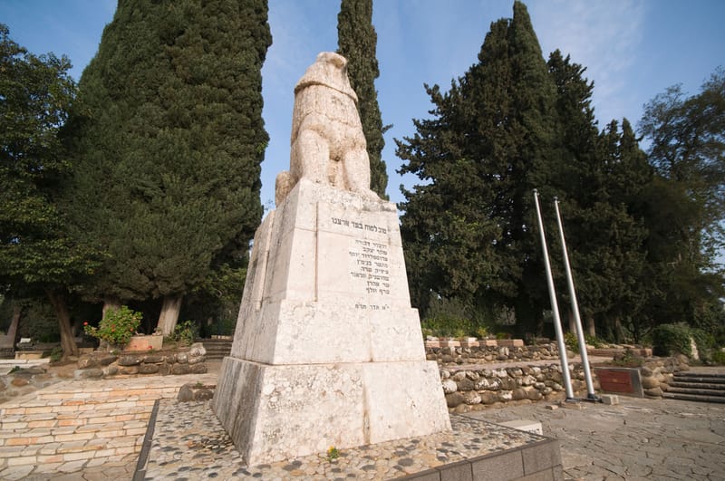 יוסף טרומפלדור